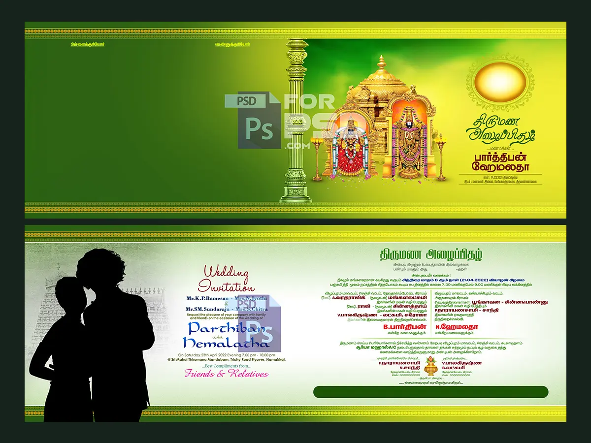 Image Preview